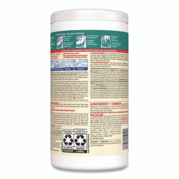 Disinfecting Wipes, 1-Ply, Fresh Scent, 7 x 8, White, 75/Canister, 6 Canisters/Carton - Image 4