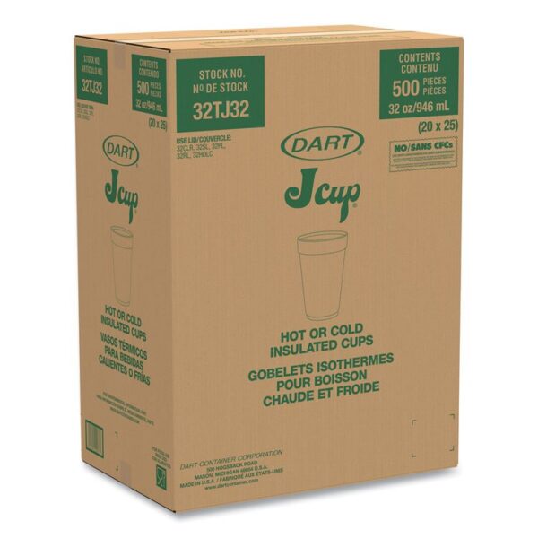 Foam Drink Cups, 32 oz, White, 25/Bag, 20 Bags/Carton - Image 3