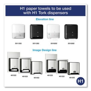 Advanced Matic Hand Towel Roll, 1-Ply, 7.7" x 700 ft, White, 6 Rolls/Carton